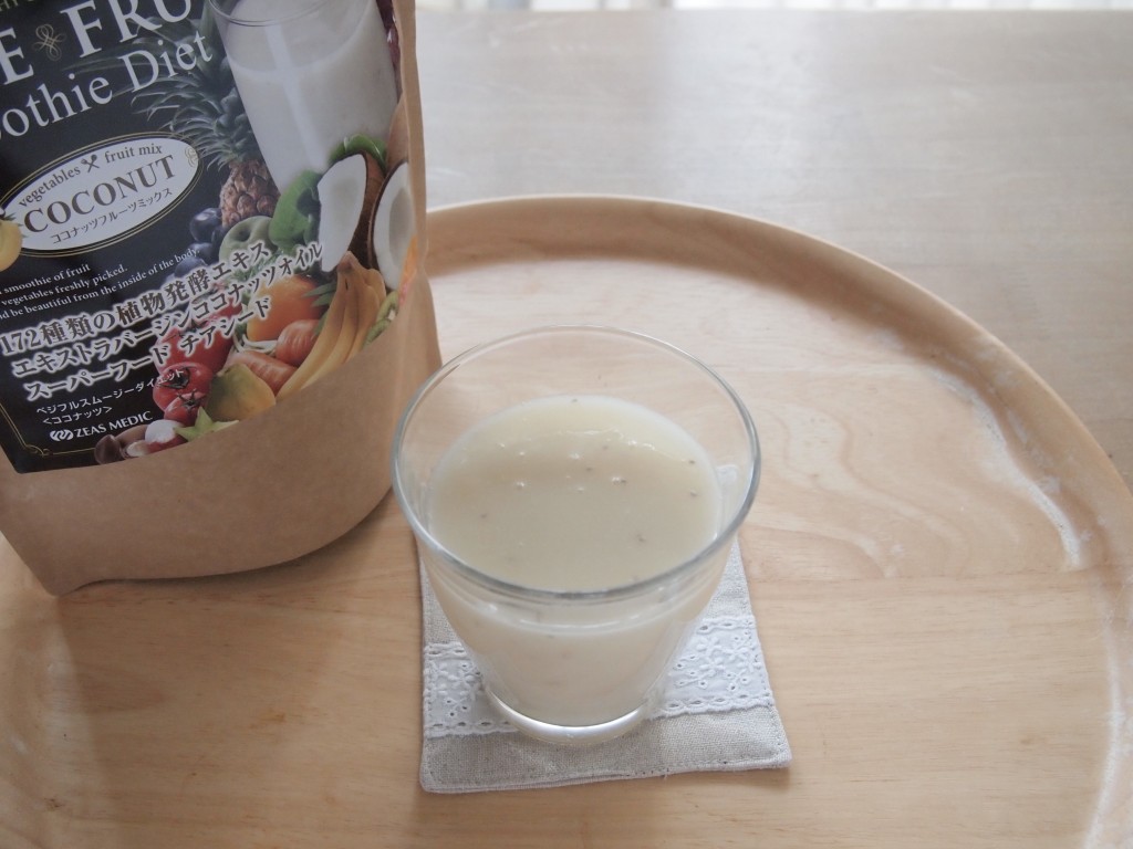 ベジフルスムージーココナッツミルク